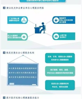 开云体育app揭秘：百家乐赢家的心理建设策略