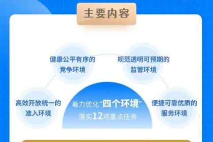 开云体育app：开云体育官网报道田径赛场上的不凡表现