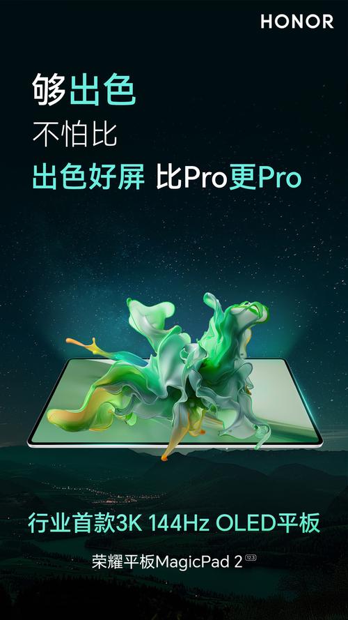 开云体育app：DOTA2秋季赛精彩不断，开云为您呈现实时战况