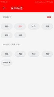 开云体育app：揭秘电子游艺中奖几率，背后算法有何玄机？，开元电子游艺